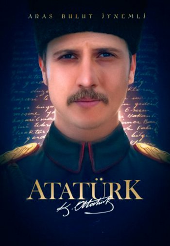 Ататюрк